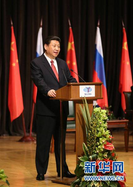 2013年3月23日,国家主席习近平在莫斯科国际关系学院发表演讲。新华社记者 丁林 摄